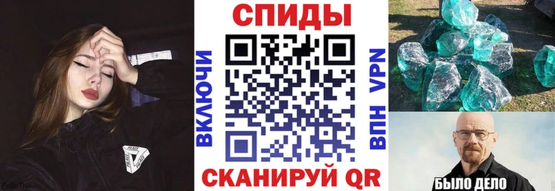 Амфетамин 98%  где купить наркоту  Тавда 