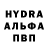 Alpha-PVP СК КРИС Lora Yefremova