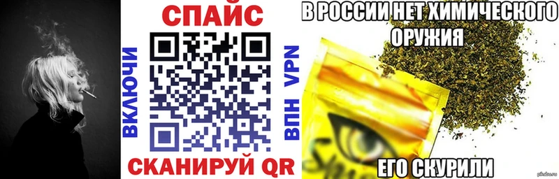 БУТИРАТ бутандиол  Тавда 