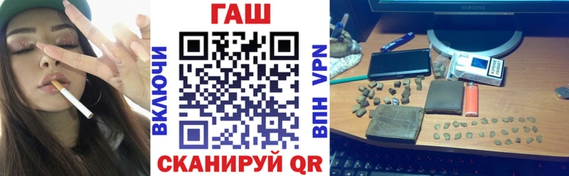 цена   Тавда  ГАШИШ убойный 