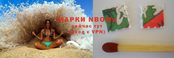 марки lsd Пролетарск