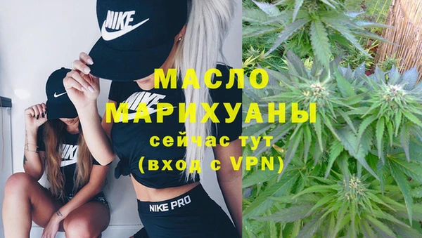 прущие крисы Приозерск