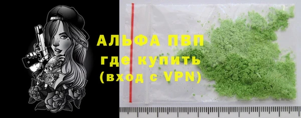 mix Дубовка
