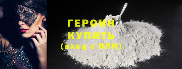 прущие крисы Приозерск