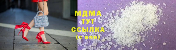 марки lsd Пролетарск