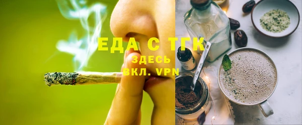 прущие крисы Приозерск