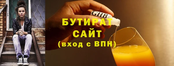 марки lsd Пролетарск