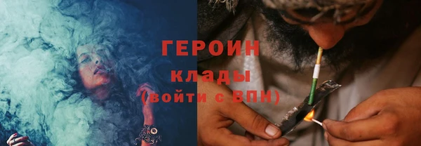 прущие крисы Приозерск