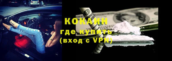 прущие крисы Приозерск