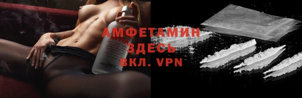 прущие крисы Приозерск
