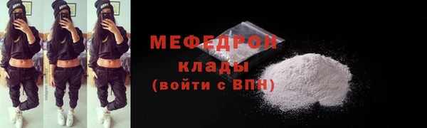 прущие крисы Приозерск