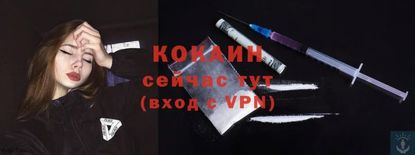 прущие крисы Приозерск