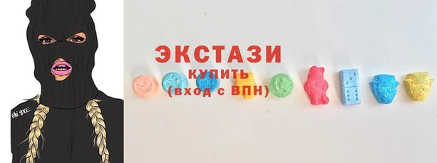 наркотики Протвино