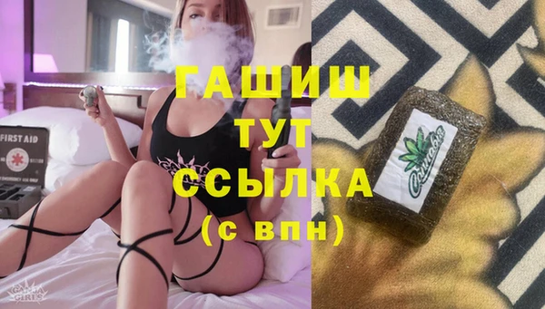 прущие крисы Приозерск