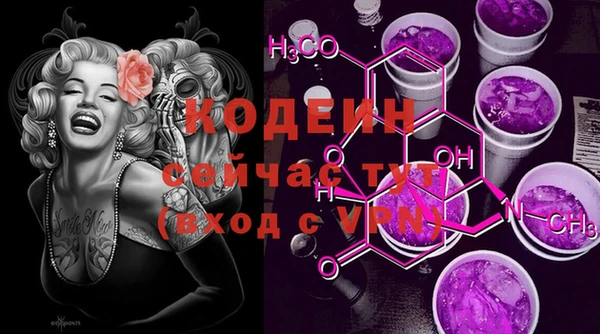 марки lsd Пролетарск