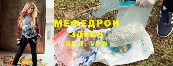 первитин Дрезна