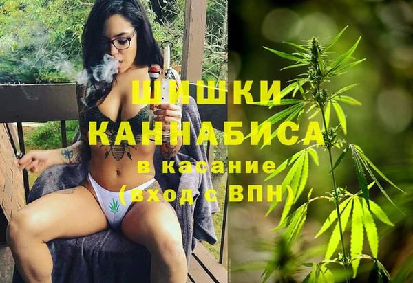 наркотики Протвино