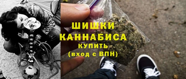 марки lsd Пролетарск