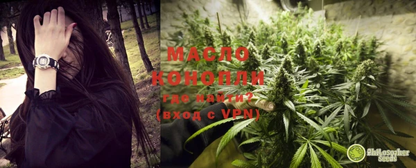 бутик Ростов