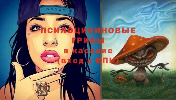 бутик Ростов