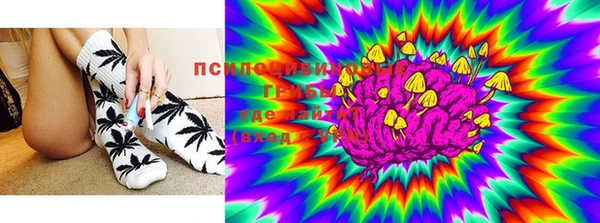 марки lsd Пролетарск