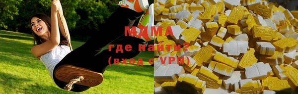 марки lsd Пролетарск