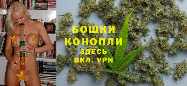 наркотики Протвино