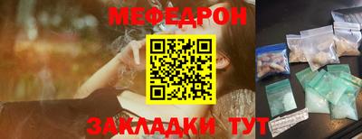 гашишное масло Славгород
