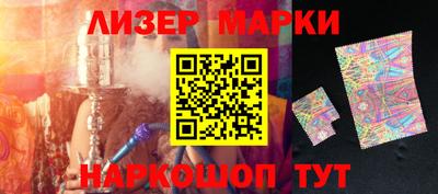 прущие грибы Среднеуральск
