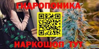 MESCALINE Сланцы