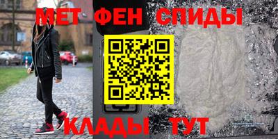 гашишное масло Славгород